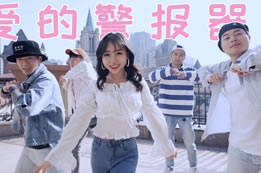  甜蜜舞蹈：心動(dòng)了，是戀愛(ài)的感覺(jué)