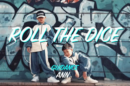 大律動(dòng)hiphop，就是好看，兩個(gè)小帥哥長(cháng)大了又是誰(shuí)的青春呢？