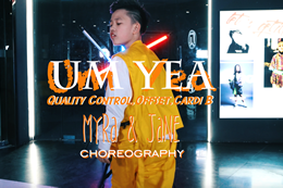 【倩倩老師指導】現在小孩有多帥，我已經(jīng)夸累了！自己看！