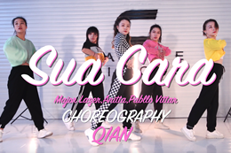 【楊文倩自編舞】sua cara 自編舞，有你喜歡的小姐姐嗎？