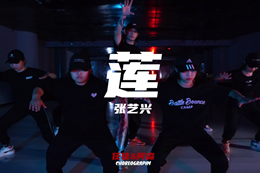 【任佳阿森編舞】快看??！ 這也太太太太帥了??！