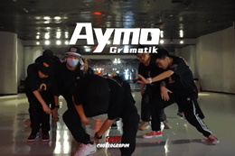 【金碩自編舞】碩哥也太帥了吧?。?！