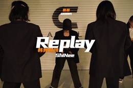 韓舞cover，又是一波回憶殺，shinee！