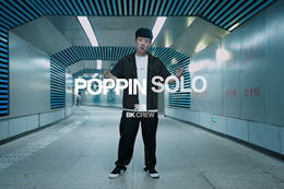 有喜歡poppin的嗎？快來(lái)圍觀(guān)哦！