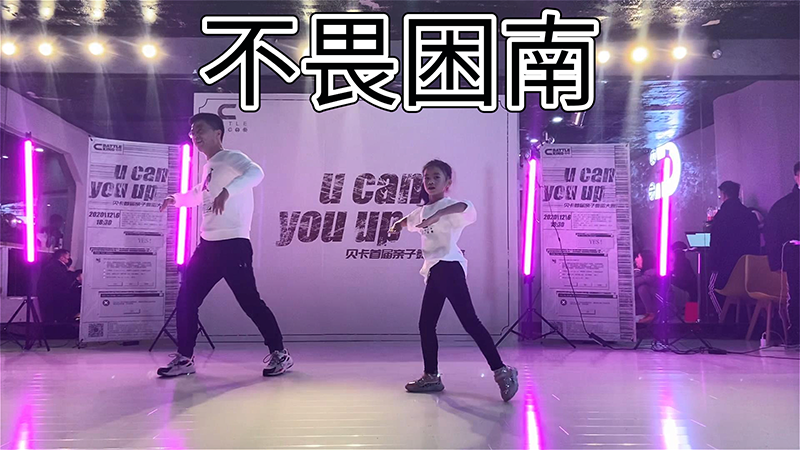 1607401342117050.png 默認標題_自定義px_2020-12-07-0 (9).png