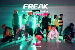 【urban隊周隊訓】每周一次的隊訓又來(lái)啦，超Swag