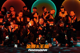 未來(lái)可期！ 新一屆u12！