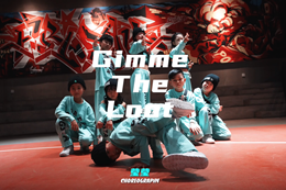 超帥齊舞，Swag～