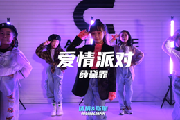 小孩也可以這么有范～