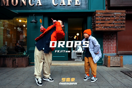 可愛(ài)師徒組～hiphop真帥！