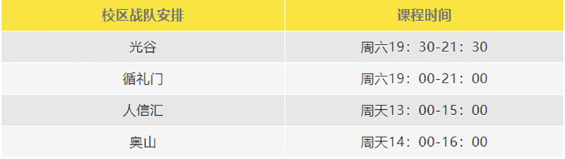 1616133921119873.png 微信圖片_20210319140426.png