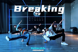 【少兒Breaking】小BBoy們的成長(cháng)記,地板舞太帥啦～