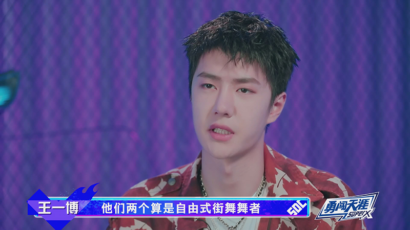 上：大神集結！街舞奧運全程高能2021081420210816114644.jpg