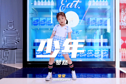 【瑩瑩JAZZ小課】我們是跳舞超好看的少女