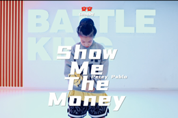 【hiphop小課展示】大力女孩，超好看大框架純正hiphop