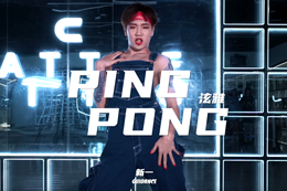 【韓舞COVE】泫雅新歌，哇塞，好喜歡