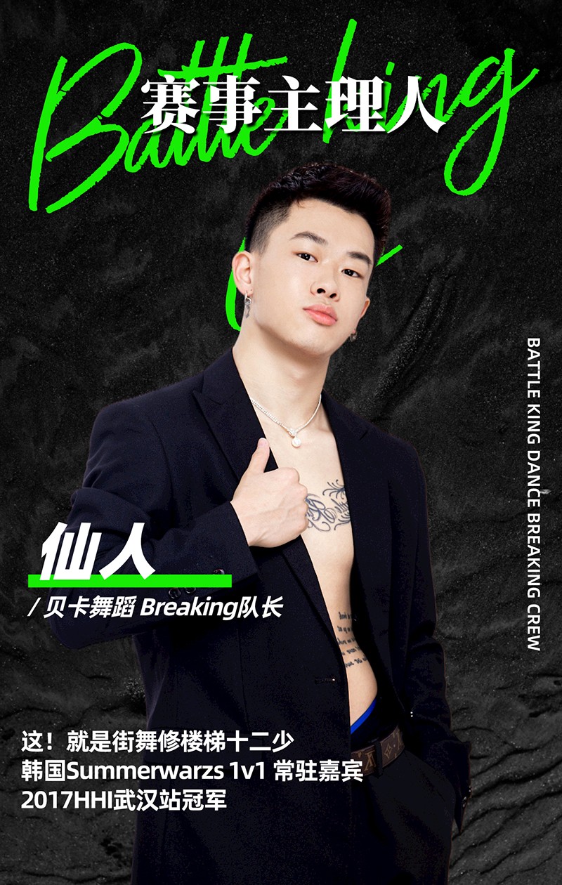 1635068080821950.jpg 副本_未命名 (4).jpg