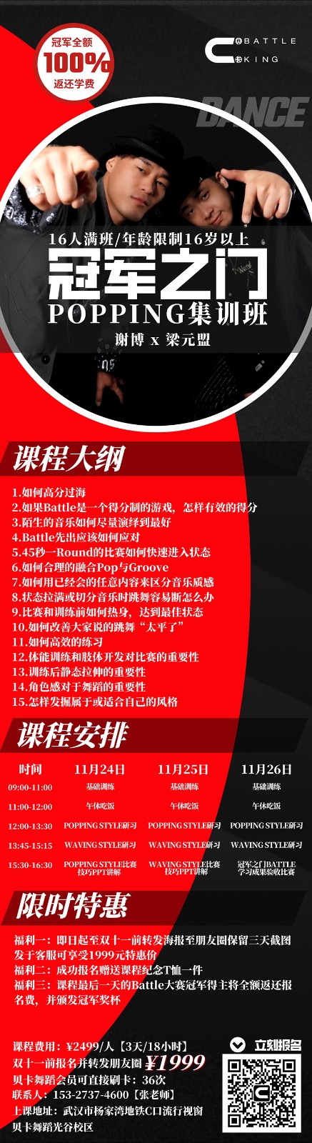 1635500299119735.jpg 默認文件1635322566989.jpg