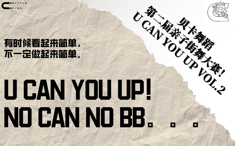 1635500701737306.jpg 默認文件1635418304795.jpg