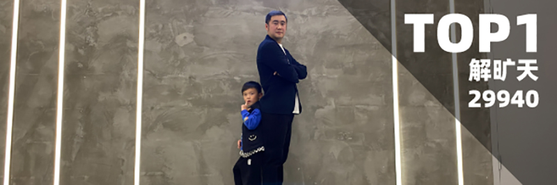 1637734301668025.jpg 1.jpg