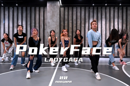 【0基礎教練班】想要成為明星街舞老師的你，快來(lái)和我一起吧～