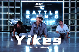 【賴(lài)威爾自編舞】高跟鞋女王style，等你們一起來(lái)律動(dòng)～