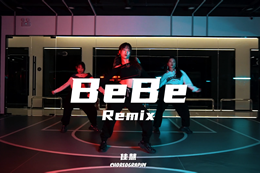 【貝卡編舞隊】這些女人們怎么這么A??！