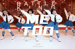 【少兒JAZZ】 可愛(ài)萌娃們當然要跳可愛(ài)的舞！