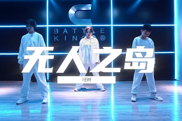 【少兒編舞】 沉浸式抒情編舞，真的愛(ài)了