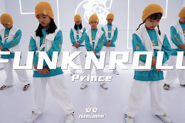 【少兒HIPHOP】 帥氣就是如此的簡(jiǎn)單～