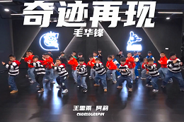 【少兒?jiǎn)⒚山治琛?你相信光嗎？