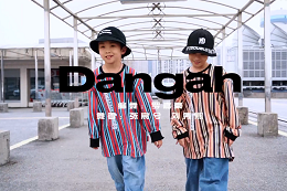 【少兒HIPHOP】 HIPHOP雙子星～HIPHOP好帥！