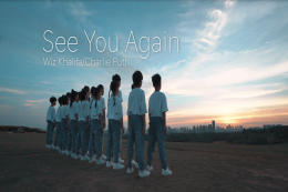 【少兒編舞】See You Again