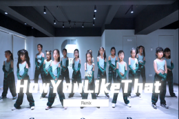 【少兒JAZZ】：How You Like That