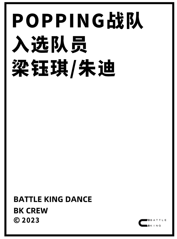 1685156581124951.png 104.png