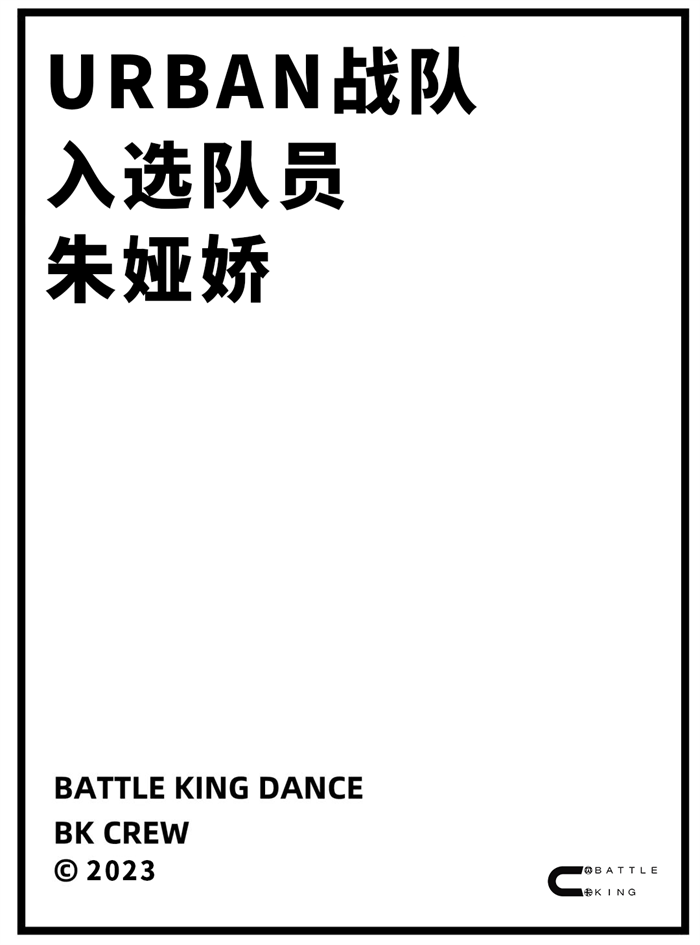 1685156588111882.png 106.png