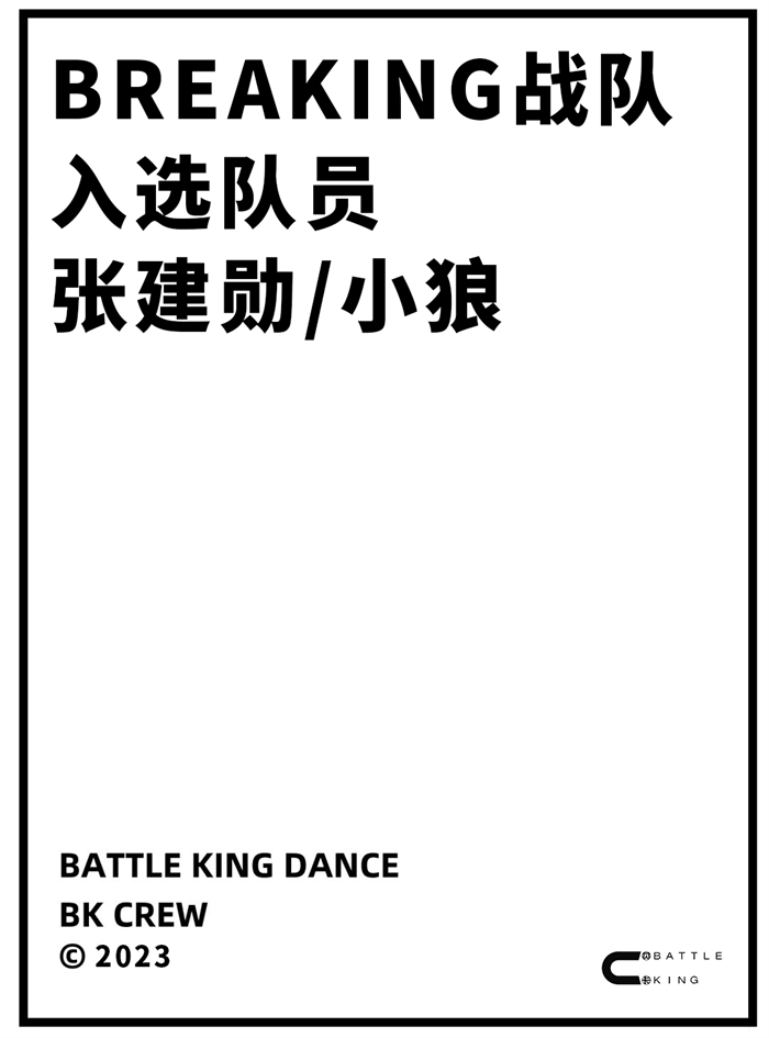 1685156597490261.png 108.png