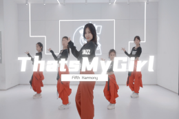 【少兒JAZZ】：Thats My Girl 編舞：蝶蝶