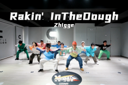 【少兒HIPHOP】：Rakin'In The Dough