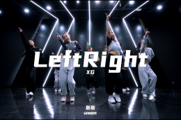 【少兒KPOP】誰(shuí)能不愛(ài)XG！舞太好看了吧!