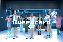 【少兒kpop】誰(shuí)聽(tīng)了不哼兩句，Im Queencard