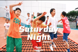 【少兒HIPHOP】果然跳舞才是最開(kāi)心的?。?！