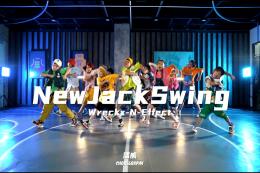 【少兒HIPHOP】經(jīng)典舞步就是好看！