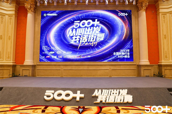 1701501790131797.jpg 微信圖片_20231127174712.jpg