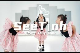 【少兒JAZZ】可可愛(ài)愛(ài)小公舉們～