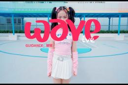 【少兒JAZZ】多巴胺小女團來(lái)咯??！ 太好看了吧～