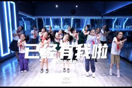【少兒JAZZ】小學(xué)生街舞！不要太可愛(ài)了??！
