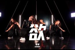 【少兒JAZZ】太好看了?。。。。?！