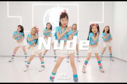 【少兒Kpop】多巴胺美少女～