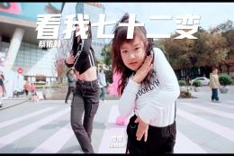 【少兒JAZZ】這也跳得太好了吧??！